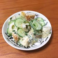 たべれぽ