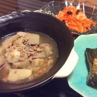 たべれぽ