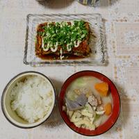 たべれぽ