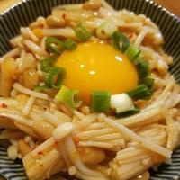 たべれぽ