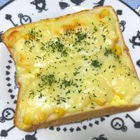 たべれぽ