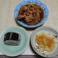 たべれぽ