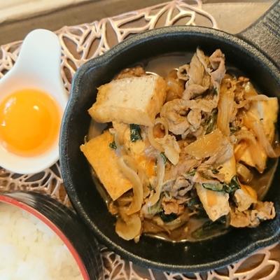 たべれぽの写真