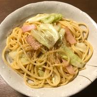 たべれぽ