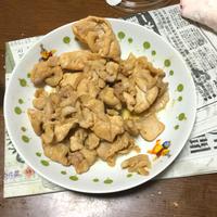 たべれぽ