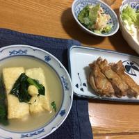たべれぽ