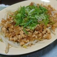 たべれぽ