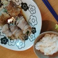 たべれぽ