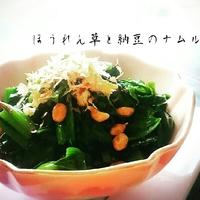 たべれぽ