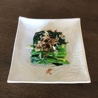 たべれぽ