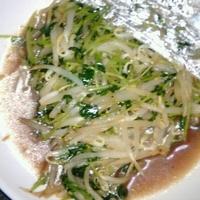 たべれぽ