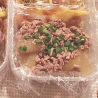 たべれぽ
