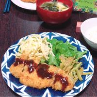 たべれぽ