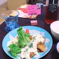 たべれぽ