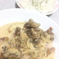 たべれぽ