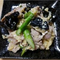 たべれぽ