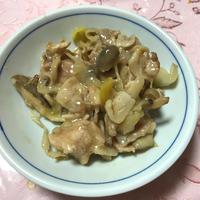 たべれぽ