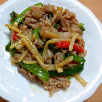 たべれぽの写真