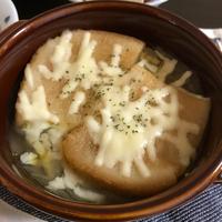 たべれぽ