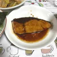 たべれぽ