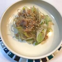 たべれぽ