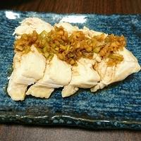 たべれぽ
