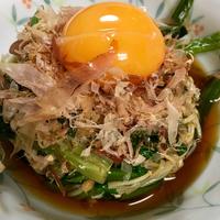たべれぽ