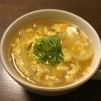 たべれぽ