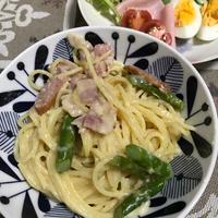 たべれぽ
