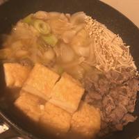 たべれぽ