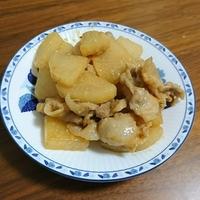 たべれぽ