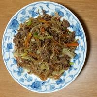 たべれぽ