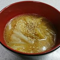 たべれぽ