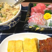 たべれぽ