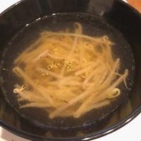 たべれぽ