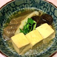 たべれぽ