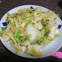 たべれぽ