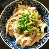 たべれぽ