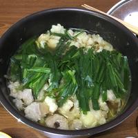 たべれぽ