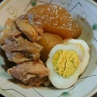 たべれぽ