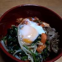 たべれぽ