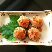たべれぽ