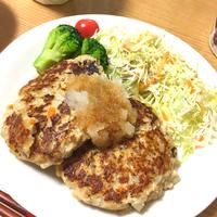 たべれぽ