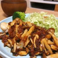 たべれぽ