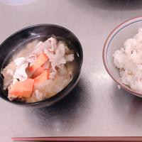 たべれぽ