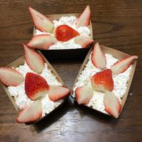 たべれぽ