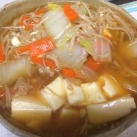 たべれぽ