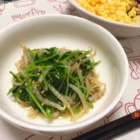 たべれぽ