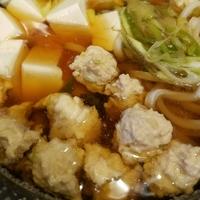 たべれぽ