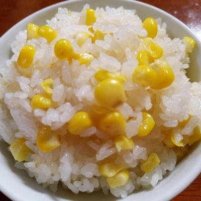 たべれぽの写真